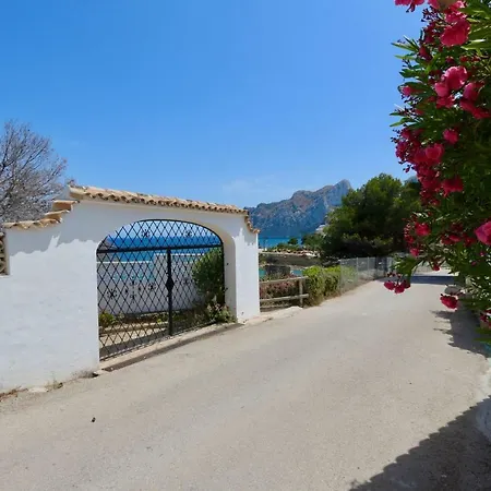 Casa vacanze Calalga сasa Frente A La Playa Con Piscina Privada *