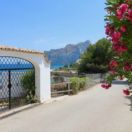 Calalga сasa Frente A La Playa Con Piscina Privada *